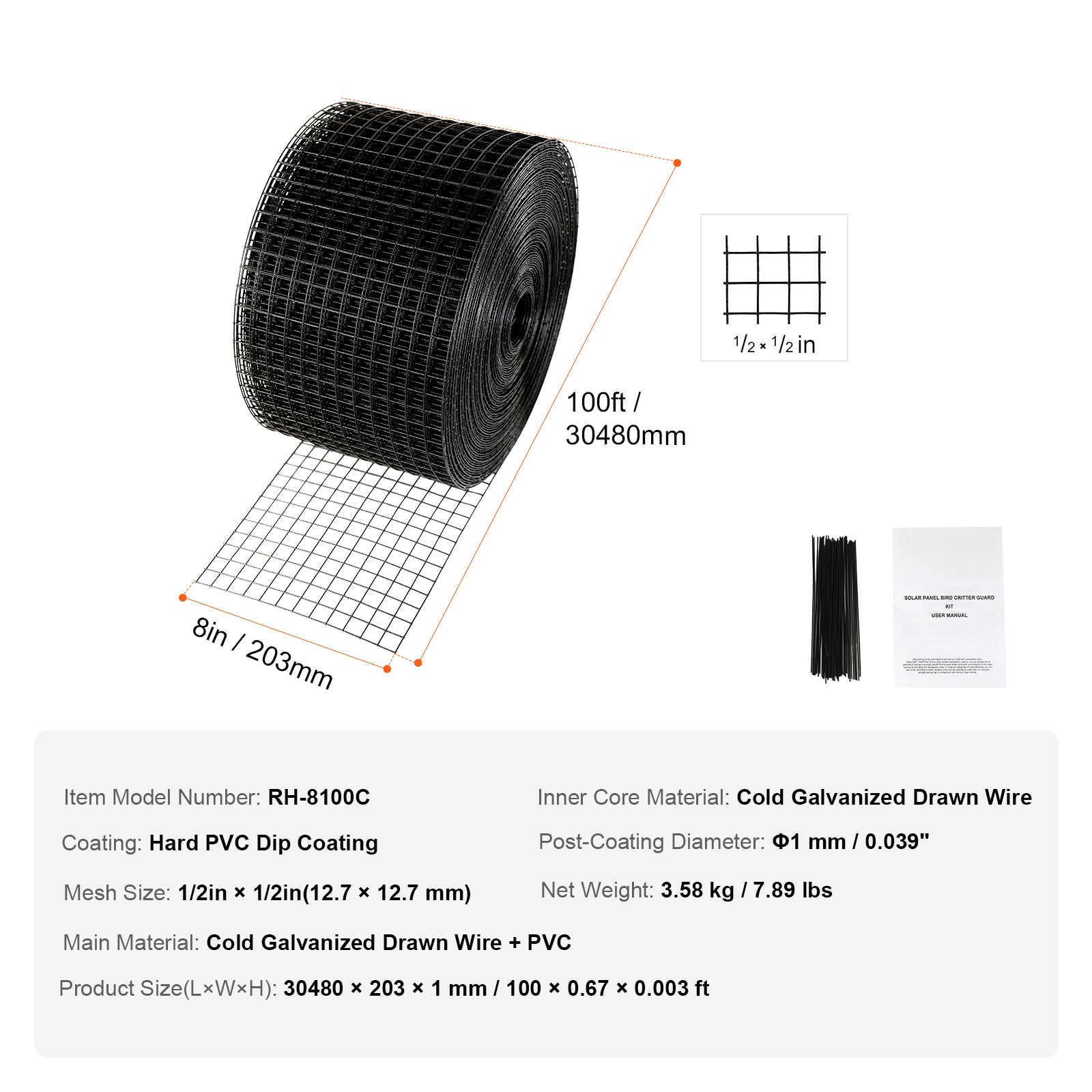 Solar Panel Bird Guard Kit Rust-proof Pvc Coated Wire Mesh Roll_voghion.com